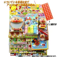在飛比找樂天市場購物網優惠-日本空運來台麵包超人 熱銷遊戲組合包 小孩兒童玩具 抽抽樂摸