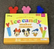 Mickey Mouse and Friends Ice Candy Ice Pop Popsicle Maker Disney Japan Exclusive