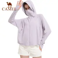 在飛比找蝦皮商城優惠-Camel防曬衣女款防紫外線薄款透氣冰絲外套