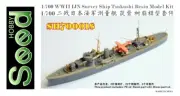 SEEDHOBBY SH700018 1/700 WWII IJN Survey Ship Tsukushi Resin Model Kit
