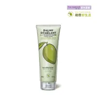 在飛比找PChome24h購物優惠-【UNE OLIVE EN PROVENCE 一顆橄欖】橄欖