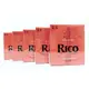 美國 RICO Clarinet 竹片 豎笛竹片（每盒450元）規格：2.5 單簧管竹片 黑管竹片