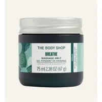 在飛比找蝦皮購物優惠-The Body Shop 美體小舖 森呼吸 按摩凝霜-75