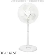 大同【TF-L14C5F】14吋立扇電風扇