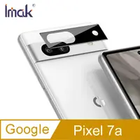 在飛比找PChome24h購物優惠-Imak Google Pixel 7a 鏡頭玻璃貼(曜黑版