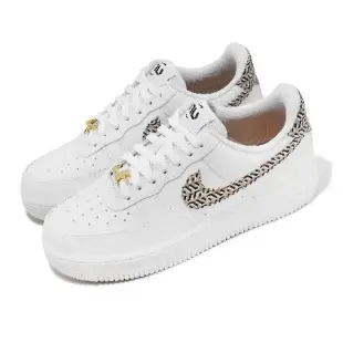 Nike 休閒鞋 Wmns Air Force 1 LX 女鞋 男鞋 白 卡其 AF1 籃網格 DZ2709-100