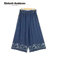 在飛比找momo購物網優惠-【Kinloch Anderson】甜美熊熊刺繡愛心異國風 