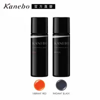 在飛比找momo購物網優惠-即期品【Kanebo 佳麗寶】KANEBO 光濾鏡美肌露 2