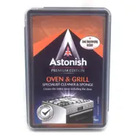 在飛比找蝦皮商城優惠-【HOLA】英國Astonish 頂級廚房萬用去污霸450g