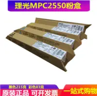 在飛比找露天拍賣優惠-風行嚴選 原裝正品 基士得耶DS620 720D粉盒 彩色粉