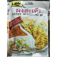 在飛比找蝦皮購物優惠-【盧泰泰】現貨 泰國 LOBO 沙嗲醬100G 裡面有兩包 