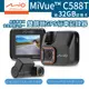 Mio MiVue C588T 行車記錄器 前後雙鏡 星光級 [贈32G記憶卡] GPS 每秒存檔 安全預警六合一