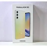 在飛比找蝦皮購物優惠-蝦皮最低價 全新未拆 SAMSUNG Galaxy A34 