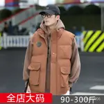 【大碼棉馬甲】 複古工裝立領棉服馬甲男士秋冬坎肩無袖外套寬鬆加大碼保暖背心大尺碼男大尺碼馬甲 大尺碼冬裝 冬天大尺碼