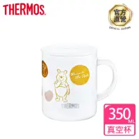 在飛比找momo購物網優惠-【THERMOS膳魔師】momo獨家小熊維尼甜甜圈篇不鏽鋼真