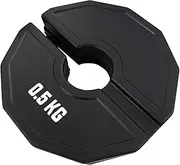 ａ aternee Fractional Weight Plate Micro Change Plate, Convenient Use, Gym Supplies, Dumbell Weight for Dumbbells Kettlebells Beginners