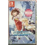 【全新現貨】NS SWITCH遊戲 幻走空中賽車 中文版 純日版 東方PROJECT 競速遊戲 東方賽車