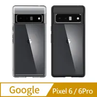 在飛比找PChome24h購物優惠-SGP / Spigen Pixel 6 / Pixel 6