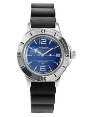 Vostok Amphibia 120696 Diver Mechanical Automatic Watch