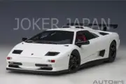 AUTOart Lamborghini Diablo SV-R(IMPACT White) [79149] 1/18 JDM
