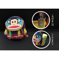 在飛比找蝦皮購物優惠-正版 PAUL FRANK 大嘴猴 兒童防走失包/後背包/幼