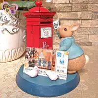 在飛比找樂天市場購物網優惠-《正版授權》Peter Rabbit 彼得兔郵筒存錢筒名片座