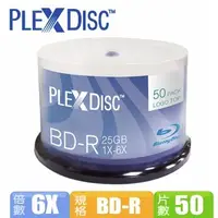 在飛比找蝦皮購物優惠-【空白BD藍光光碟片】PLEXDISC BD-R 6x 50