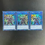 遊戲王 遊戲王卡 卡牌 OCG X·HERO 日本直送 二手 7A7A97EDBA7D7FC84DBF2E09A4A72