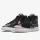 【NIKE】SB ZOOM BLAZER MID EDGE L 男 運動鞋-DA2189002