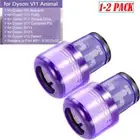 Filter For Dyson V11 V15 SV14 SV17 SV22 Detect Animal Absolute Extra Pro Torque