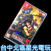 在飛比找蝦皮商城優惠-Nintendo Switch 戰國無雙5 【中文版 中古二