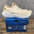 Brooks Glycerin StealthFit 21 Sz 9 Womens Marshmallow Cream Beige Running Shoe