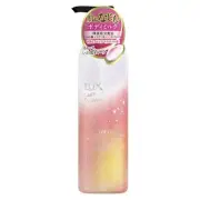 LUX Macaron Body Cream Body Milk 300g French Macaron Scent Moisturizing Japan