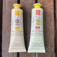 在飛比找蝦皮購物優惠-現貨 Roger & Gallet 香水 修護手霜30ml 