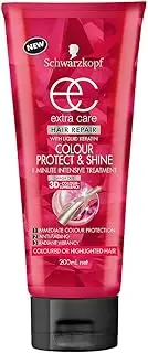[Schwarzkopf] Extra Care Colour Protect and Shine 1 Minute Treatment, 200ml