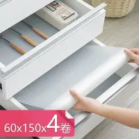 在飛比找momo購物網優惠-日式EVA加厚半透明可裁剪防水防塵櫥櫃墊 防水墊 餐墊(60
