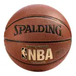 [好市多代購] 斯伯丁合成皮籃球 (7號) NBA金標 ULTIMATE 系列