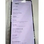 SAMSUNG GALAXY A52 5G 256GB超值福利機