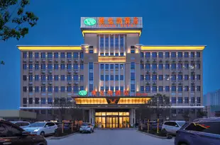 維也納酒店(合肥北二環國際汽車城店)Vienna Hotel (Hefei North 2nd Ring International Auto City)