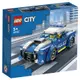 LEGO樂高城市系列 城市警車 60312 ToysRUs玩具反斗城