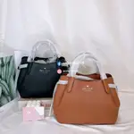 居羽精品代購 KATE SPADE 三層黛妃包 水餃包 手提斜背包 小款