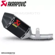 SUZUKI GSX-R 600 / 750 2006-2007 Exhaust AKRAPOVIC Carbon RC S-S6SO5-TC