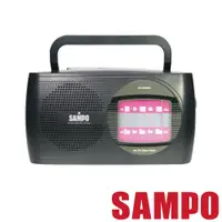 在飛比找PChome24h購物優惠-SAMPO收音機(AK-W906AL)