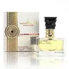 Manasib EDP By Ard Al Zaafaran Women Perfume 100ML Spray Musk Jasmine Amber