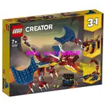 兒童玩具 樂高玩具【正品行貨】樂高(LEGO)積木 玩具禮物 噴火龍31102