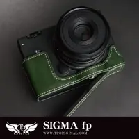 在飛比找蝦皮商城優惠-【TP ORIG】相機皮套 SIGMA fp 專用 相機皮套