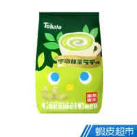 在飛比找蝦皮商城優惠-日本 東鳩Tohato 焦糖玉米脆果-宇治抹茶風味 68g 