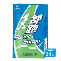 在飛比找蝦皮購物優惠-舒跑運動飲料250ml(24入/箱) 鋁箔包（台北縣市以外勿