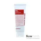[MEDIPEEL+] Medi-Peel Red Lacto Collagen Cleansing Balm 100mL