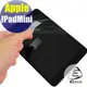 【EZstick】APPLE IPad mini 專用 靜電式平板LCD液晶螢幕貼 (HC鏡面)